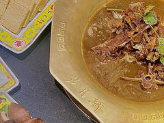 -芦月轩羊蝎子(劲松店)