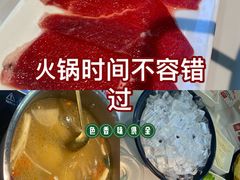 -汇邦中心ICON MALL