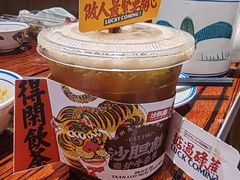 -沙胆彪炭炉牛杂煲(上海日月光广场店)