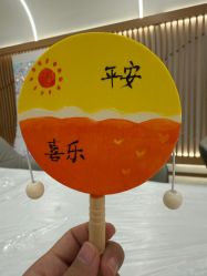 -添囍月子会所