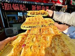 -锅贴王海鲜小馆