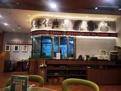 -云海肴·汽锅鸡·云南代表菜(曲江大悦城店)