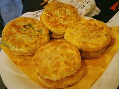 -高晓山馅饼店(牛庄百年店)