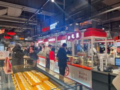 -永辉超市(鲁谷店)