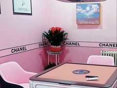 -杠上开花自助棋牌室