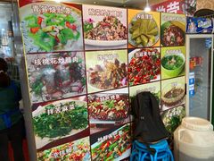 -宋记冕宁土菜馆(海门渔村二店)