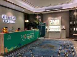 -百丽雅QueenSpa双美中心