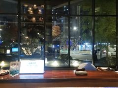 -浅深Cheersum(曹杨店)