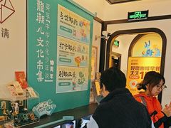 -中国邮政(淮海中路)