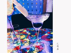 -星宿秘码(鼓浪屿老店)