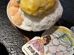 -重八牛府之小有名气(大望路店)