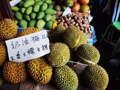 -曼阁市场水果批发市场