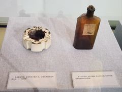-北京鲁迅博物馆(北京新文化运动纪念馆鲁博馆区)