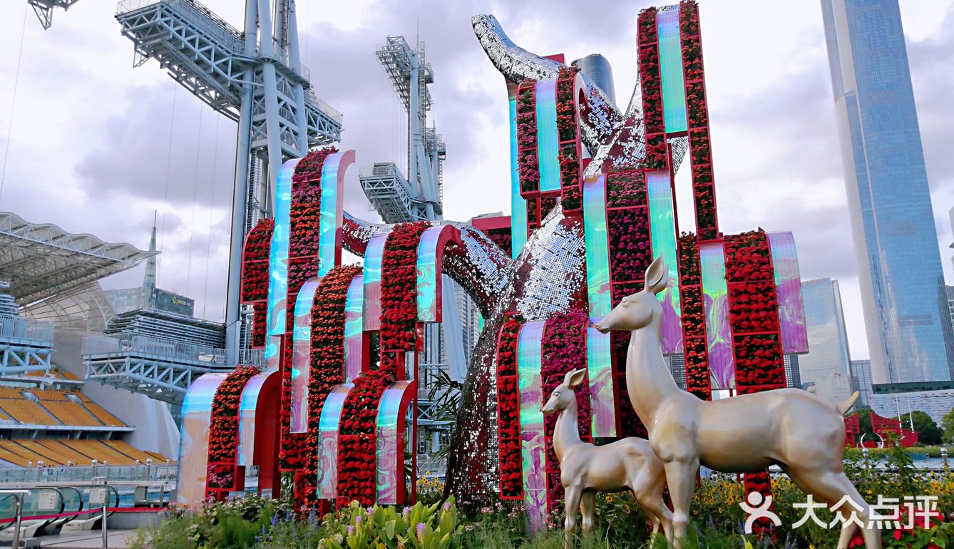 美哒哒的海心沙亚运公园