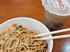 -蔡林记(古田二路店)