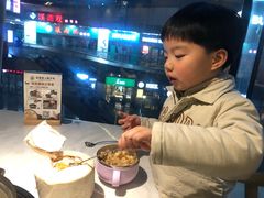 -狐狸爱上椰子鸡(金地广场店)