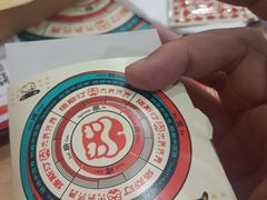 -塔斯汀中国汉堡(青浦宝龙广场店)