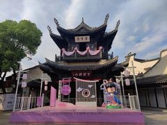 -惠山古镇·寄畅园