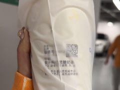 -茶百道(柏威年店)