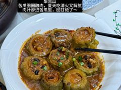-有腥气私房菜·寻味顺德