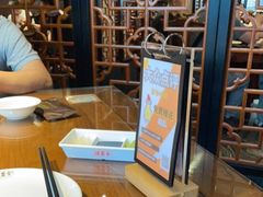 -全聚德(新街口店)