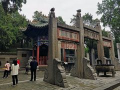 -关林