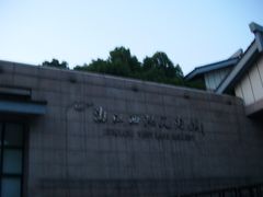 门面-浙江西湖美术馆