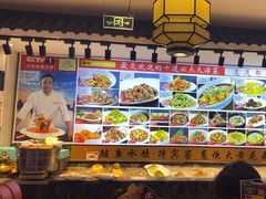 -渔家风味·鲅鱼水饺·央视展播·海鲜天津菜(开发区店)