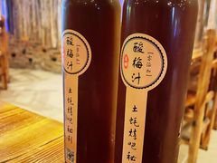 -土蚝·高压锅生蚝(百姓美食街店)