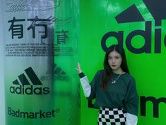 -Badmarket(庙前西街店)