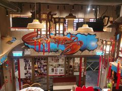 -喜记避风塘炒辣蟹(总店)