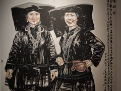 -广西壮族自治区博物馆