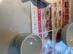 -顿顿吉祥·长安味道(启迪香山店)