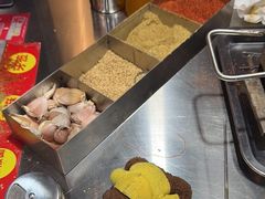-幸福小串·地摊小炉子(三阳路店)
