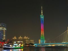 -珠江夜游广州塔·中大码头