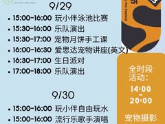 -老外街