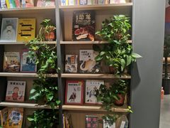 -魔方城市书房(中街益田店)