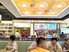 -素满香·全民食养自助(长宁龙之梦店)