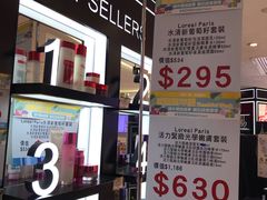 -崇光百货(尖沙咀店)
