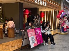 -霸王茶姬(正佳广场店)