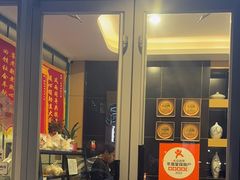-兔爸私家小厨(新北万达店)