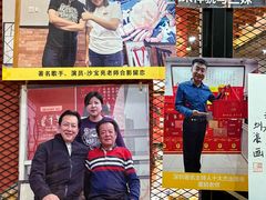 -三妹小龙虾·黄油蟹(华侨城总店)
