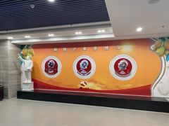 -毛泽东像章珍藏馆