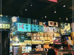 -沙胆彪炭炉牛杂煲(成都玉林店)