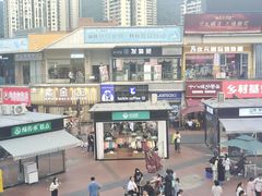 -万达广场(巴南店)