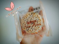 -超港·蛋糕面包(龙河路店)