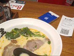 -和府捞面(东直门银座店)