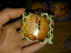 -GANSO元祖食品(双井店)