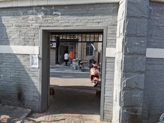 门面-管记皮肚面