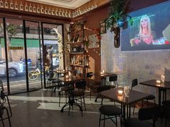 -MAYBE 威士忌 coffee&bar·清吧